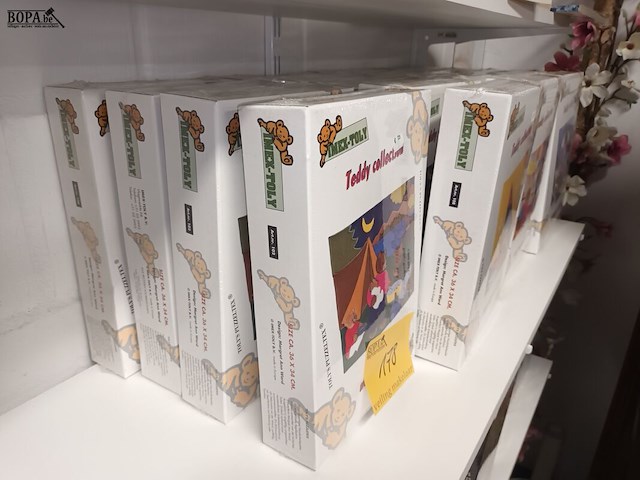 Lot 178 - teddy collection puzzels. 19 stuks - afbeelding 2 van  3