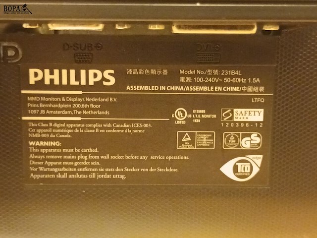 Lot 18 - philips led monitor 59 cm. 5 stuks - afbeelding 4 van  4