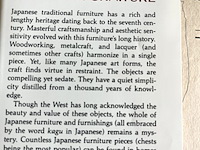 Lot 182 - traditional japanese furniture - afbeelding 2 van  7