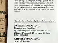 Lot 182 - traditional japanese furniture - afbeelding 7 van  7