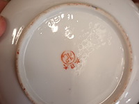 Lot 187 - oosters koffieservies. 26 stuks - afbeelding 3 van  4