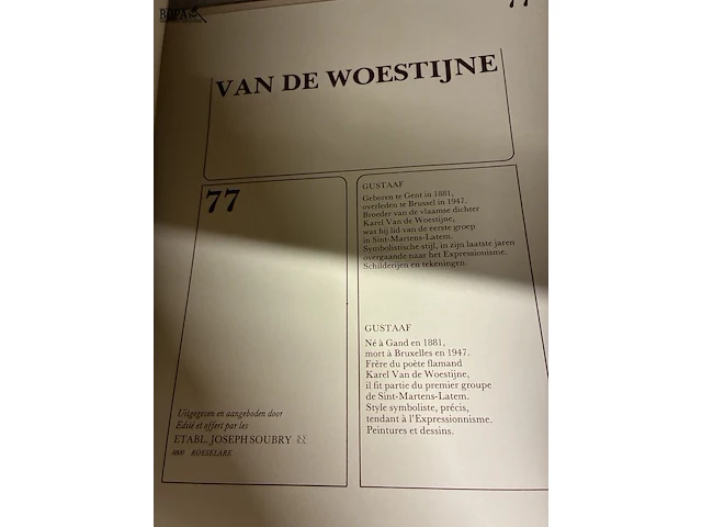 Lot 188 - lot reproductie kunstwerken + cartoonaffiches - afbeelding 8 van  9