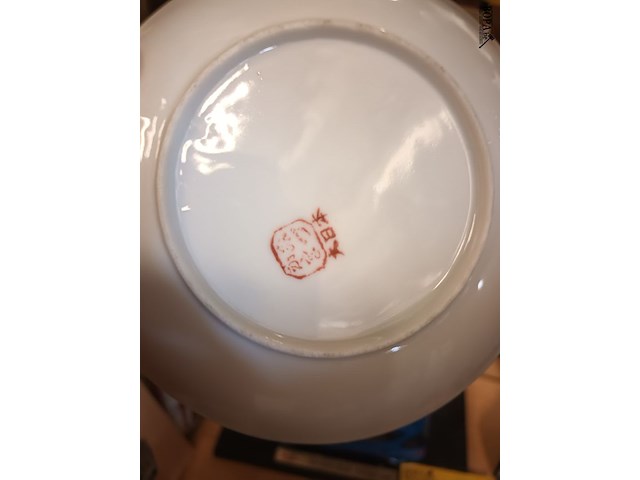 Lot 188 - oosters koffieservies. 15 stuks - afbeelding 3 van  3