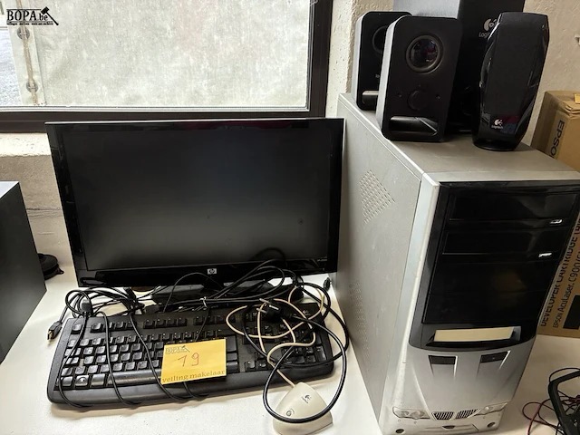 Lot 19 - lot computer met toebehoren - afbeelding 1 van  4