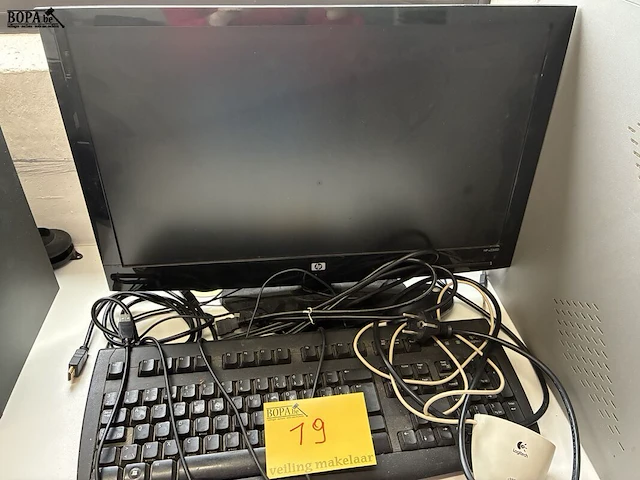 Lot 19 - lot computer met toebehoren - afbeelding 4 van  4