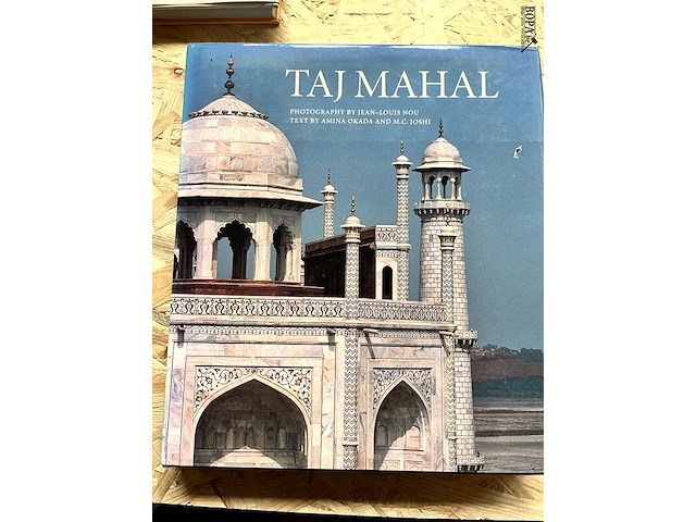 Lot 190 - taj mahal - afbeelding 1 van  7