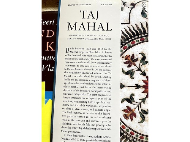 Lot 190 - taj mahal - afbeelding 2 van  7