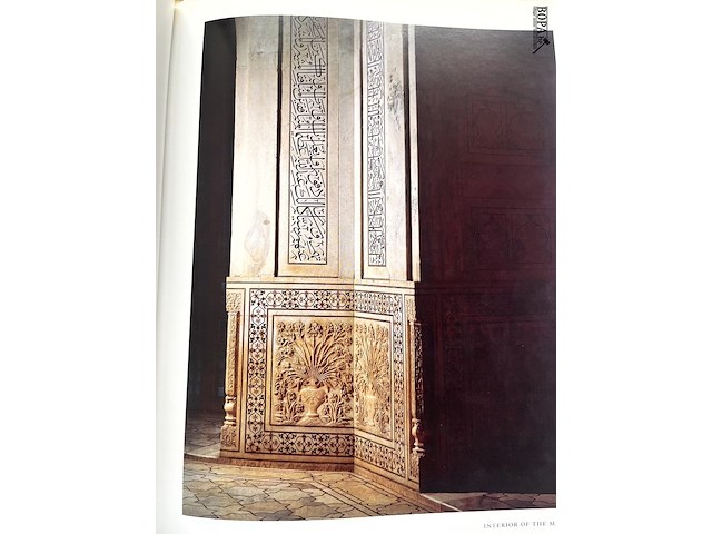 Lot 190 - taj mahal - afbeelding 6 van  7