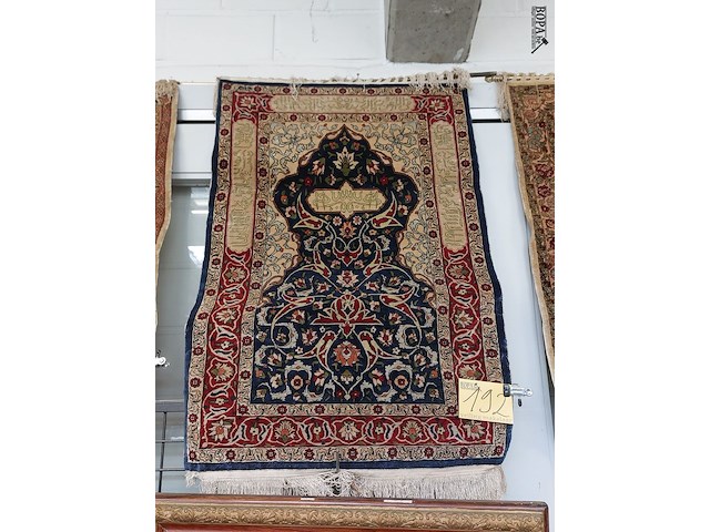 Lot 192 - zijden wandtapijt - afbeelding 1 van  1