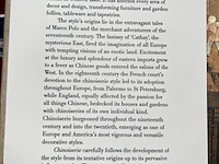 Lot 193 - chinoiserie - afbeelding 2 van  6