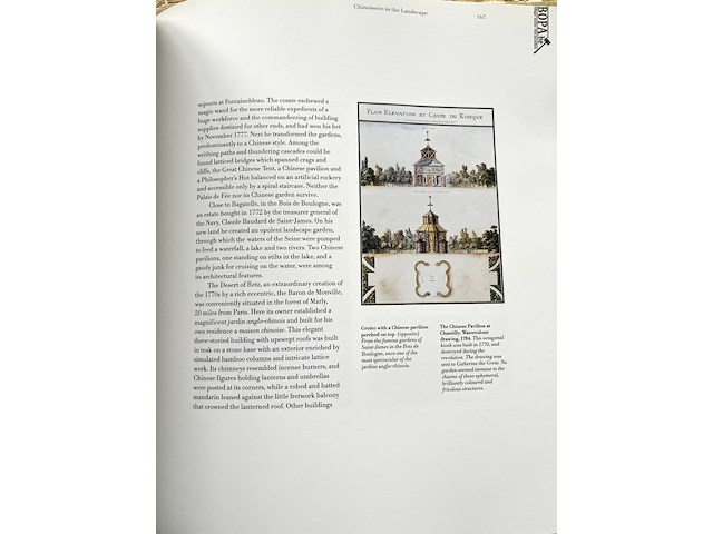 Lot 193 - chinoiserie - afbeelding 3 van  6