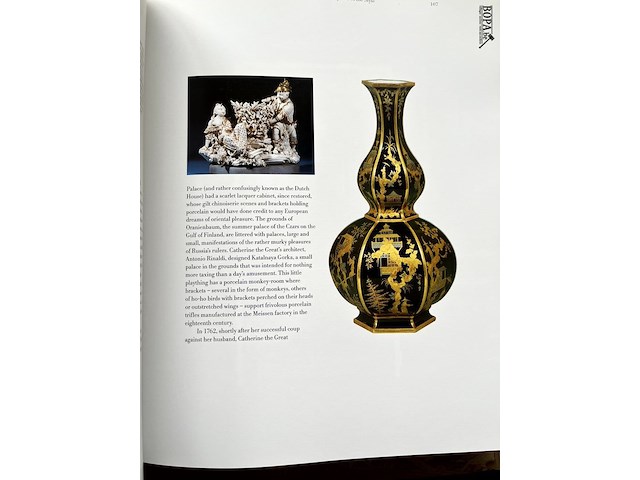 Lot 193 - chinoiserie - afbeelding 5 van  6