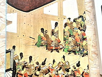 Lot 194 - beroemde musea nationaal museum tokio - afbeelding 1 van  5