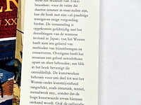 Lot 194 - beroemde musea nationaal museum tokio - afbeelding 2 van  5