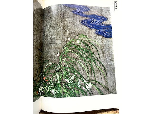 Lot 194 - beroemde musea nationaal museum tokio - afbeelding 3 van  5