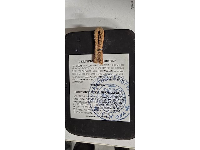 Lot 194 - lot religie, iconen, bijbels... - afbeelding 11 van  11