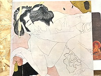 Lot 195 - uta makura die kunst der liebe in alten japan - afbeelding 1 van  6