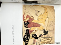 Lot 195 - uta makura die kunst der liebe in alten japan - afbeelding 3 van  6