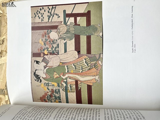 Lot 195 - uta makura die kunst der liebe in alten japan - afbeelding 5 van  6