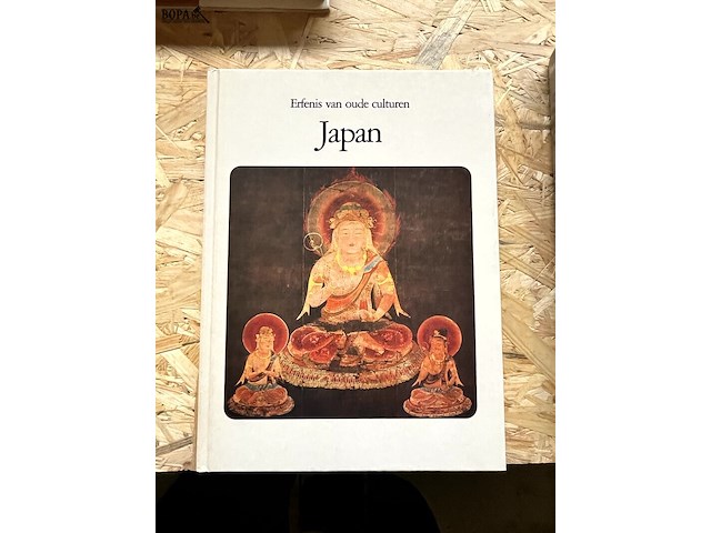 Lot 196 - erfenis van oude culturen japan - afbeelding 1 van  5