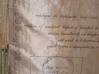 Lot 196 - wandtapijt - afbeelding 7 van  7