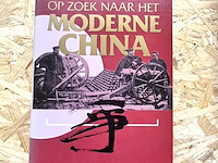 Lot 197 - op zoek naar het moderne china - afbeelding 1 van  7