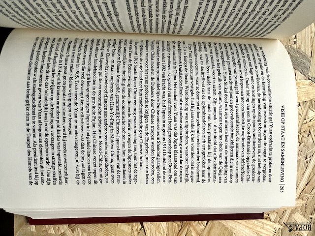 Lot 197 - op zoek naar het moderne china - afbeelding 3 van  7