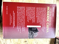 Lot 197 - op zoek naar het moderne china - afbeelding 7 van  7