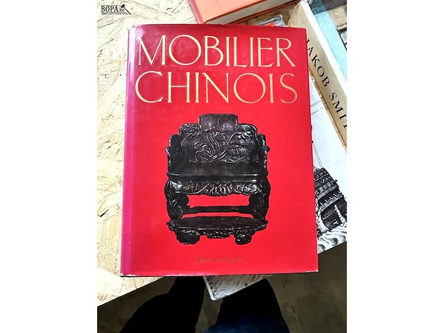 Lot 198 - mobilier chinois - afbeelding 1 van  4
