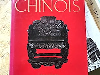 Lot 198 - mobilier chinois - afbeelding 1 van  4
