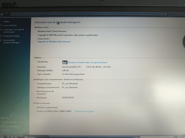 Lot 199 - medion laptop en toebehoren - afbeelding 3 van  6