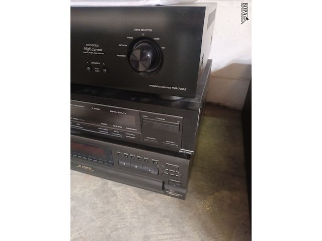 Lot 199 - stereo keten - afbeelding 5 van  5