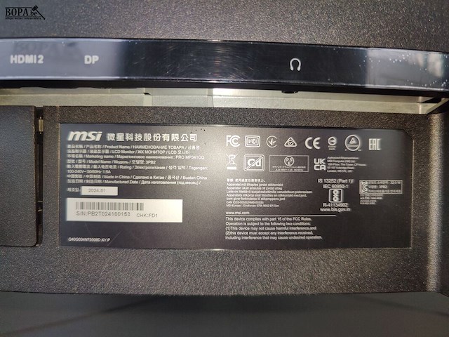 Lot 2 - msi pro curved screen - afbeelding 5 van  7