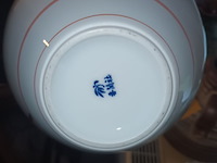 Lot 2 - vazen en decoratie. 9 stuks - afbeelding 7 van  8