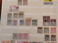 Lot 20 - boek met belgische postzegels