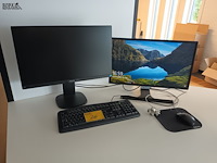 Lot 20 - computer configuratie - afbeelding 1 van  5