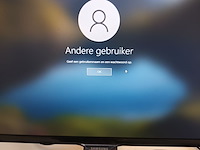 Lot 20 - computer configuratie - afbeelding 3 van  5
