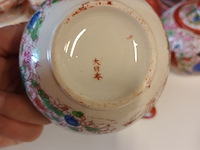 Lot 20 - oosters theeservies. 26 stuks - afbeelding 3 van  4