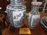 Lot 200 - oosterse vazen. 2 stuks - afbeelding 6 van  6