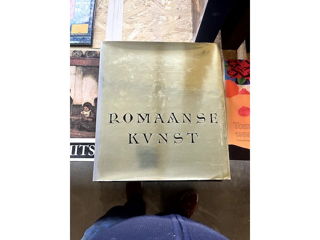 Lot 204 - romaanse kunst - afbeelding 1 van  5