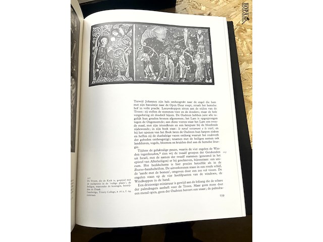 Lot 206 - frits van der meer apocalypse - afbeelding 4 van  6