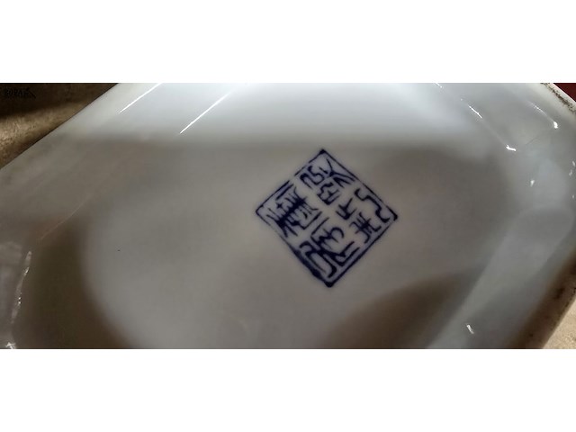 Lot 208 - lot deco wo boch 5 stuks - afbeelding 9 van  11