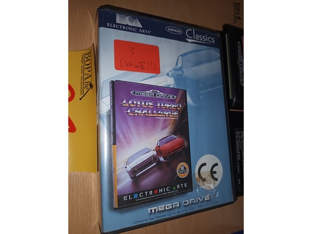 Lot 21 - sega mega drive spelletjes. 3 stuks - afbeelding 2 van  5