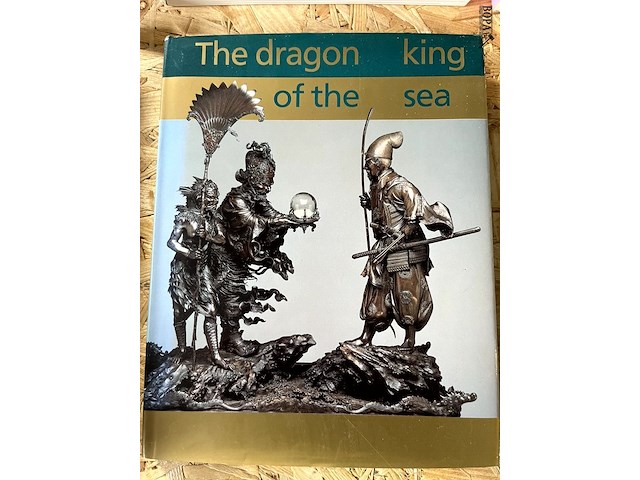 Lot 21 - the dragon king of the sea - afbeelding 1 van  4