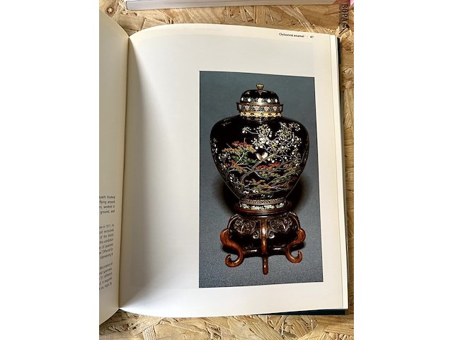 Lot 21 - the dragon king of the sea - afbeelding 4 van  4