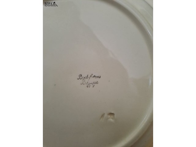 Lot 211 - vintage boch servies: diverse serveerkommen, 6 borden, soept - afbeelding 3 van  6