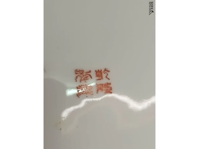 Lot 212 - oude bierglazen stella artois. 7 stuks - afbeelding 6 van  6