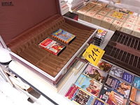 Lot 214 - muziek cassettes en cassette koffers. 26 stuks - afbeelding 2 van  4