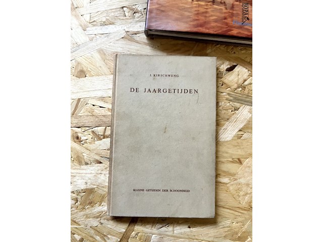 Lot 214 - sint franciscus 15 delen - afbeelding 10 van  18