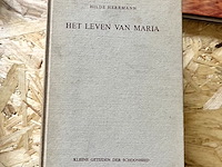 Lot 214 - sint franciscus 15 delen - afbeelding 14 van  18